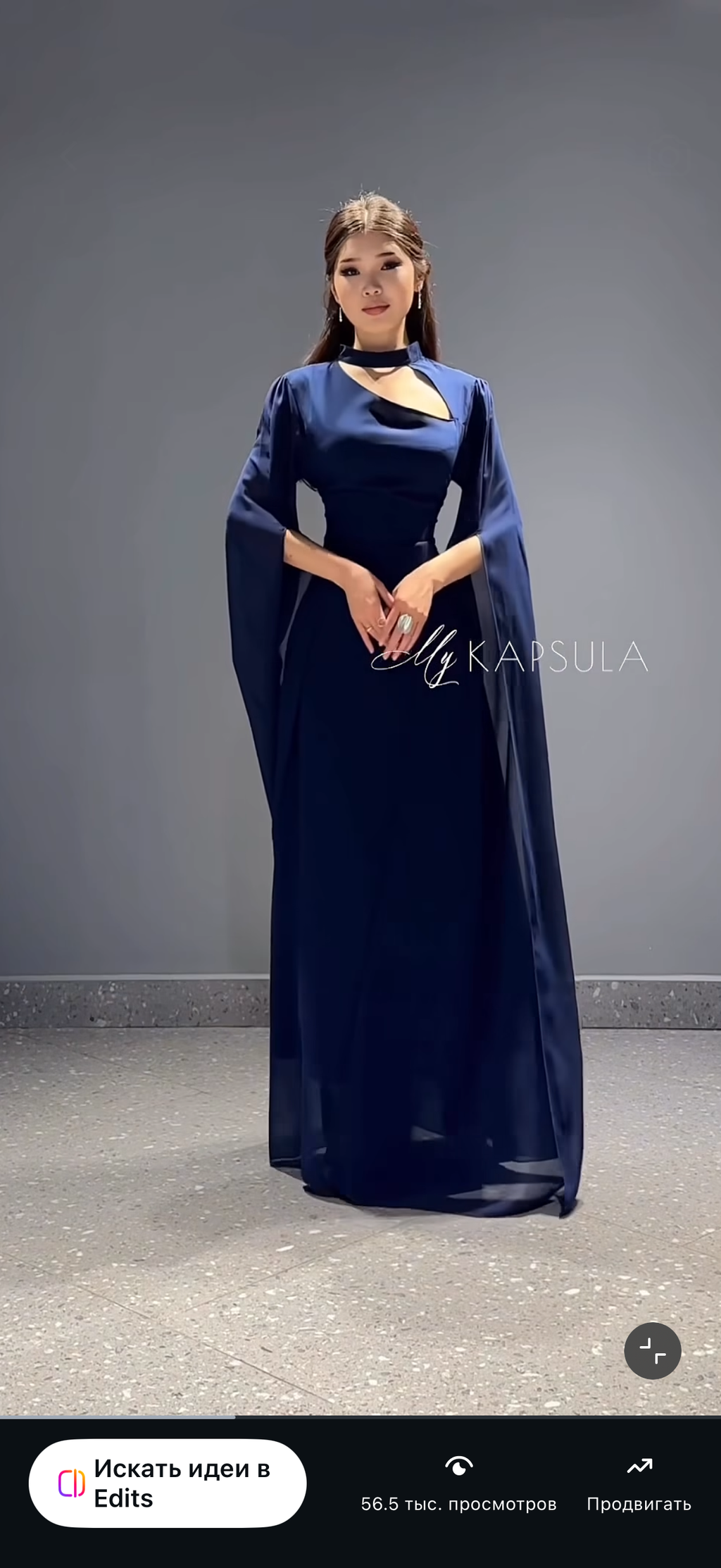 Eterna midnight